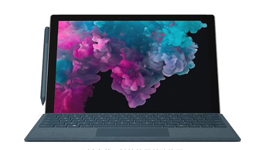 天门从 Mac 切换到 Microsoft Surface